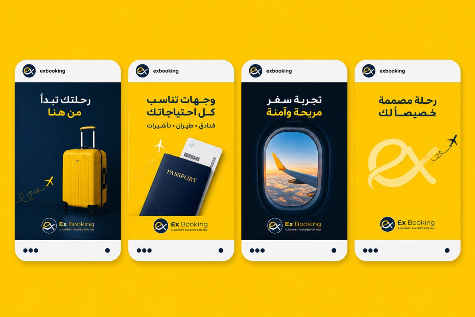 من الأعمال