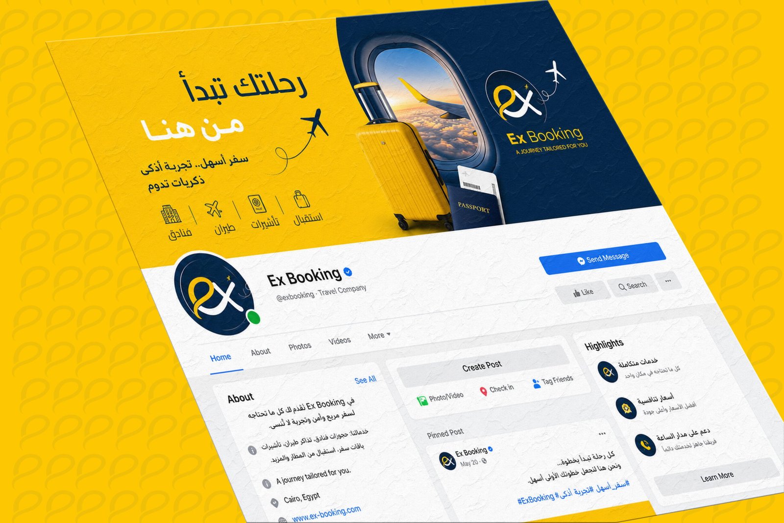 من الأعمال