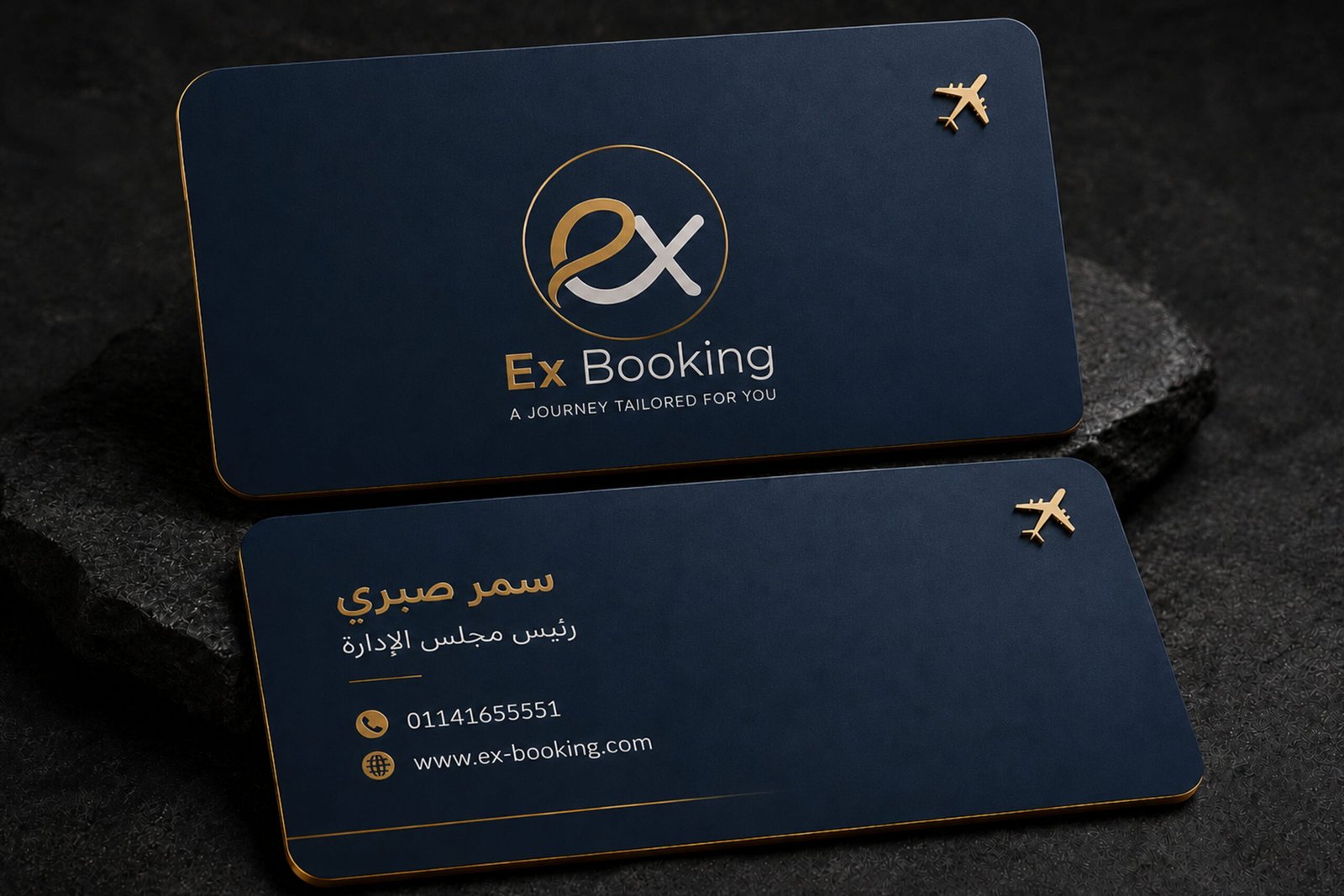 من الأعمال
