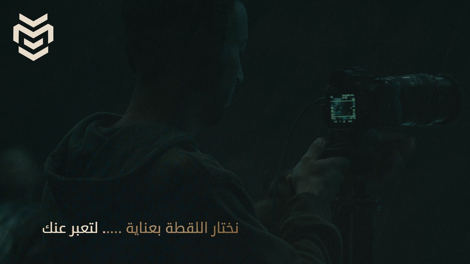 من الأعمال