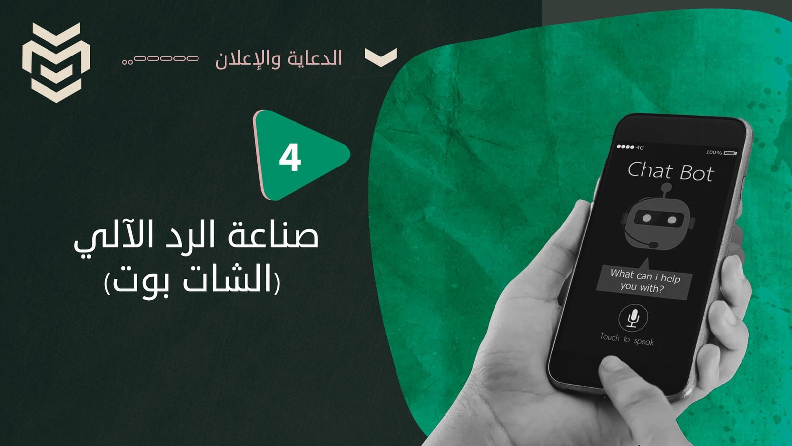 من الأعمال