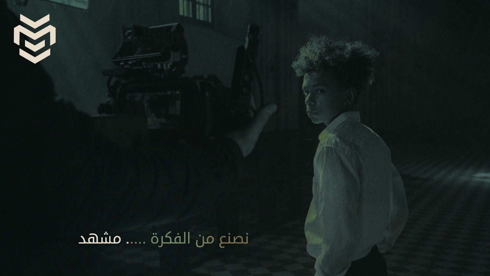 من الأعمال