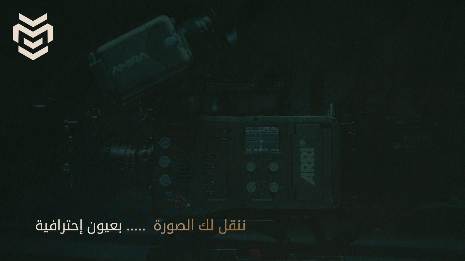 من الأعمال