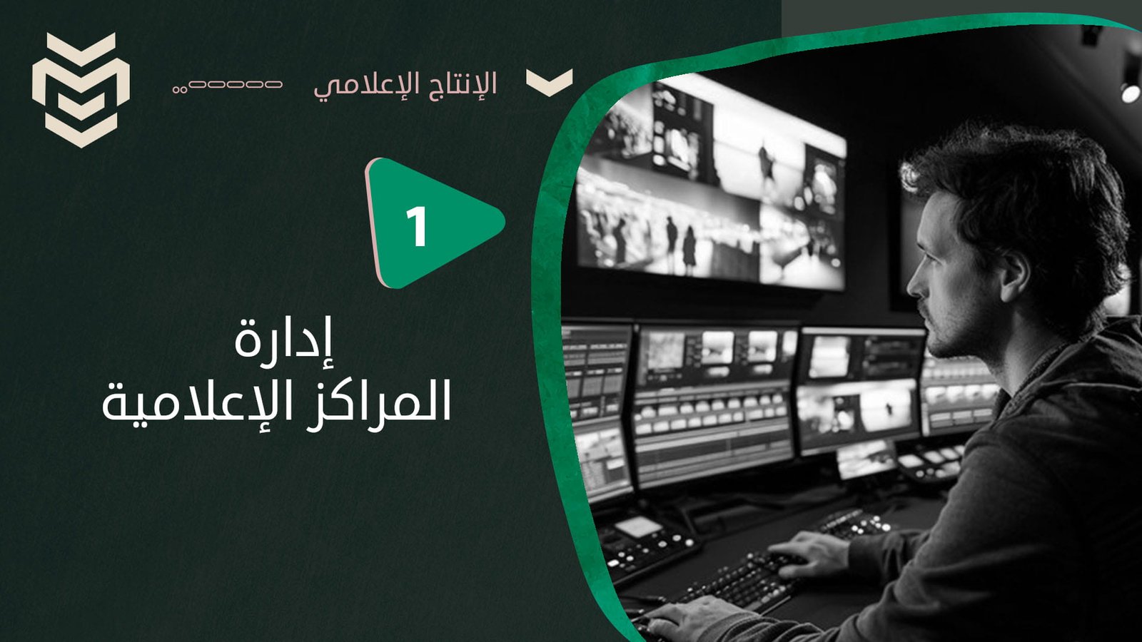 من الأعمال