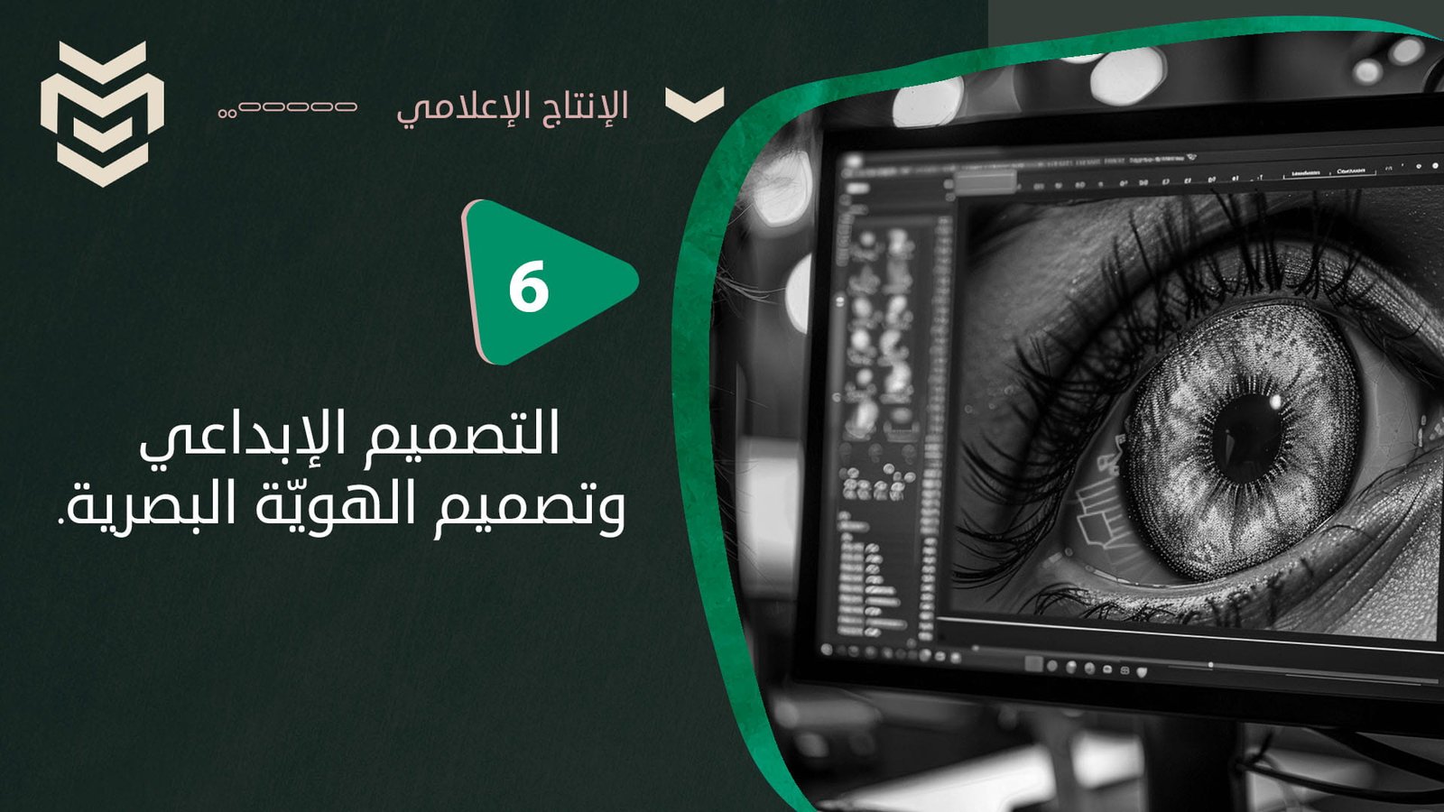 من الأعمال