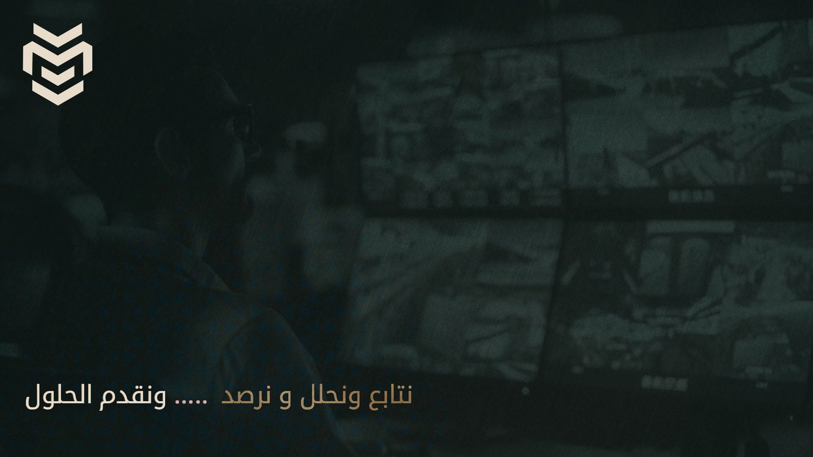 من الأعمال