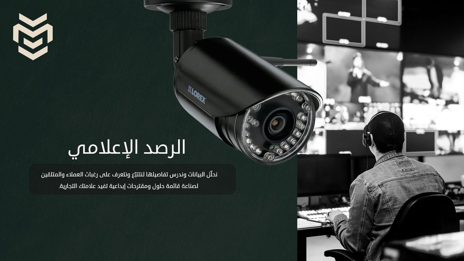 من الأعمال