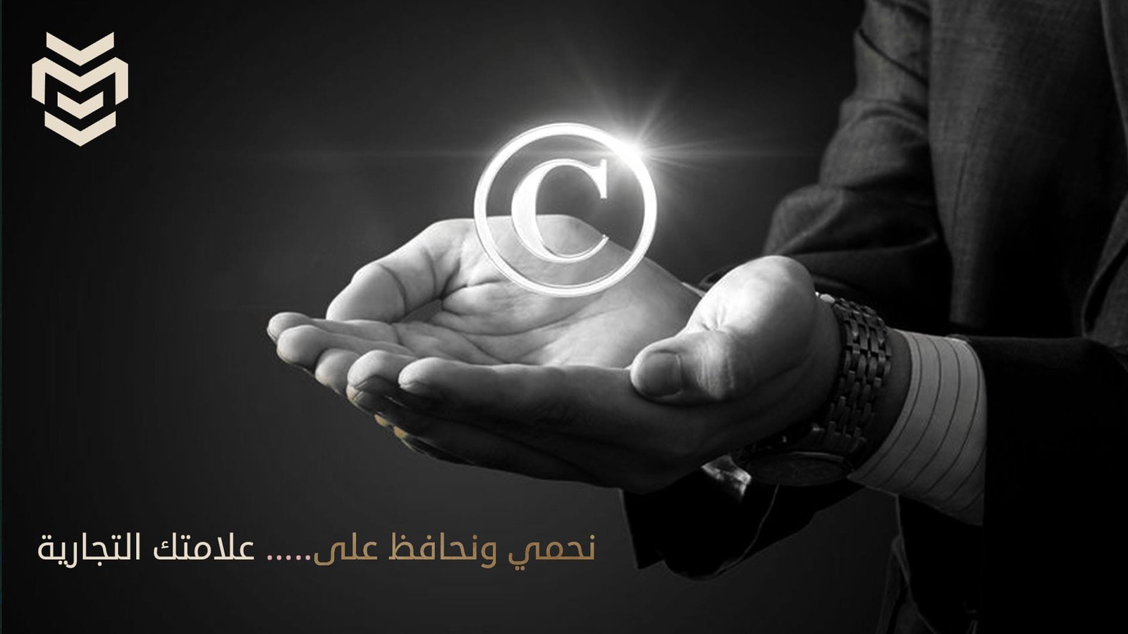 من الأعمال