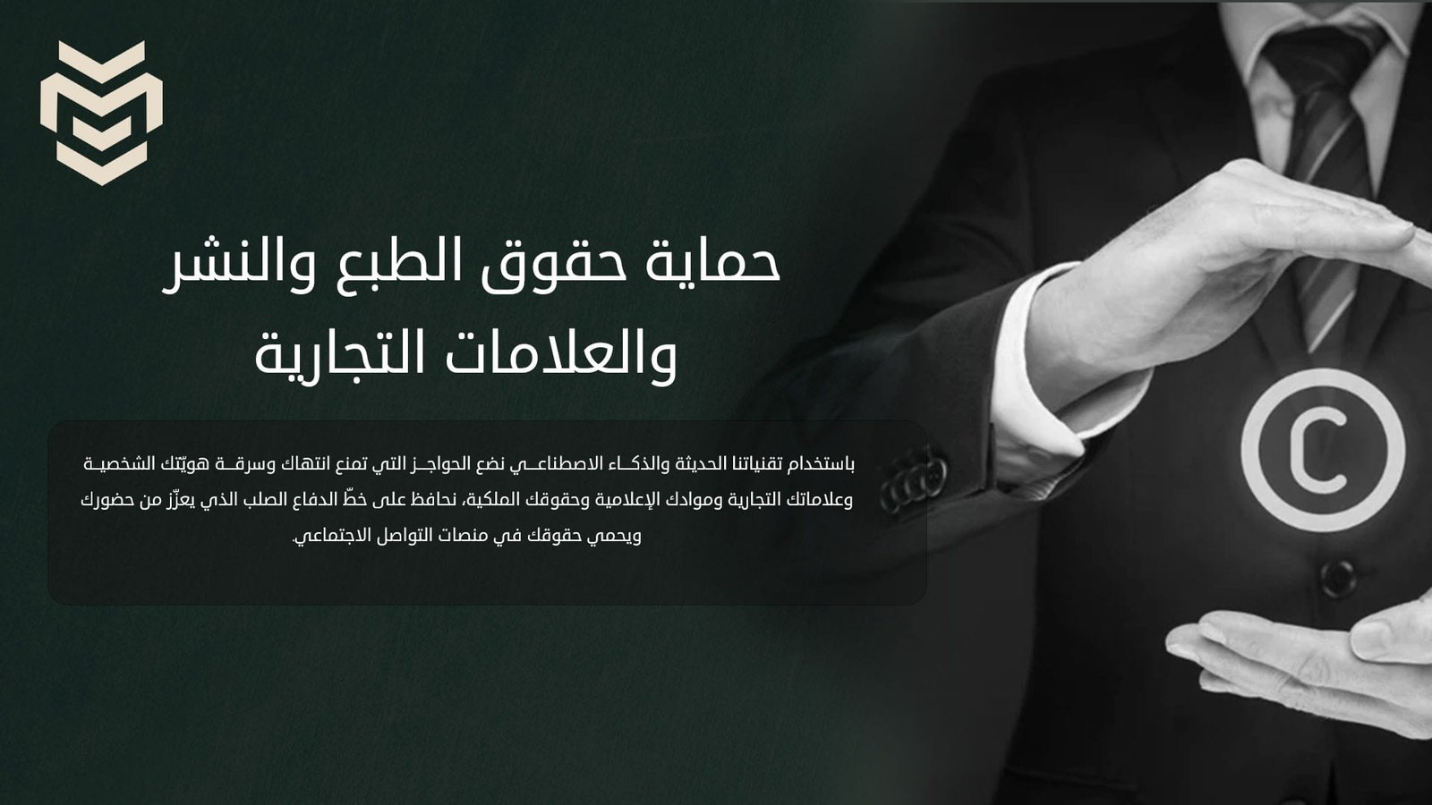 من الأعمال