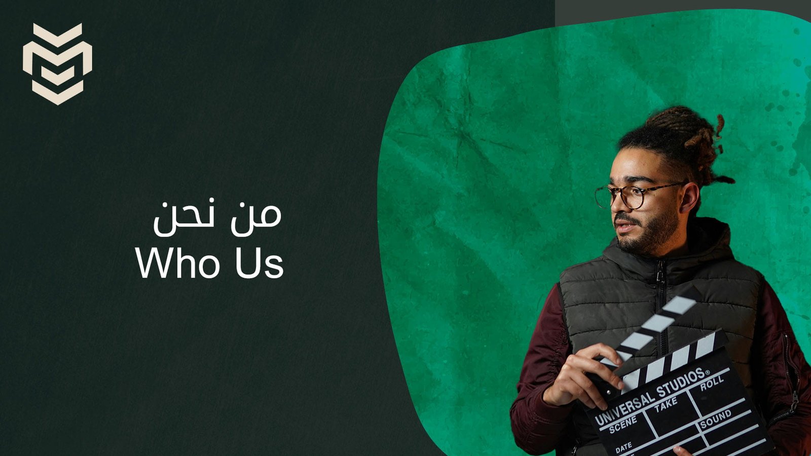 من الأعمال