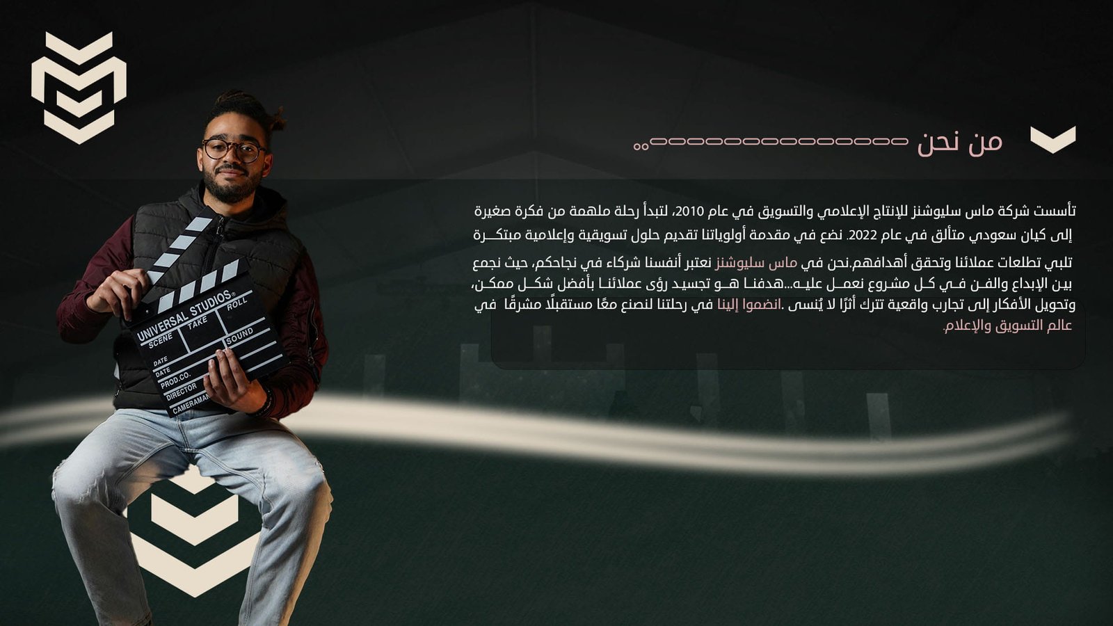 من الأعمال