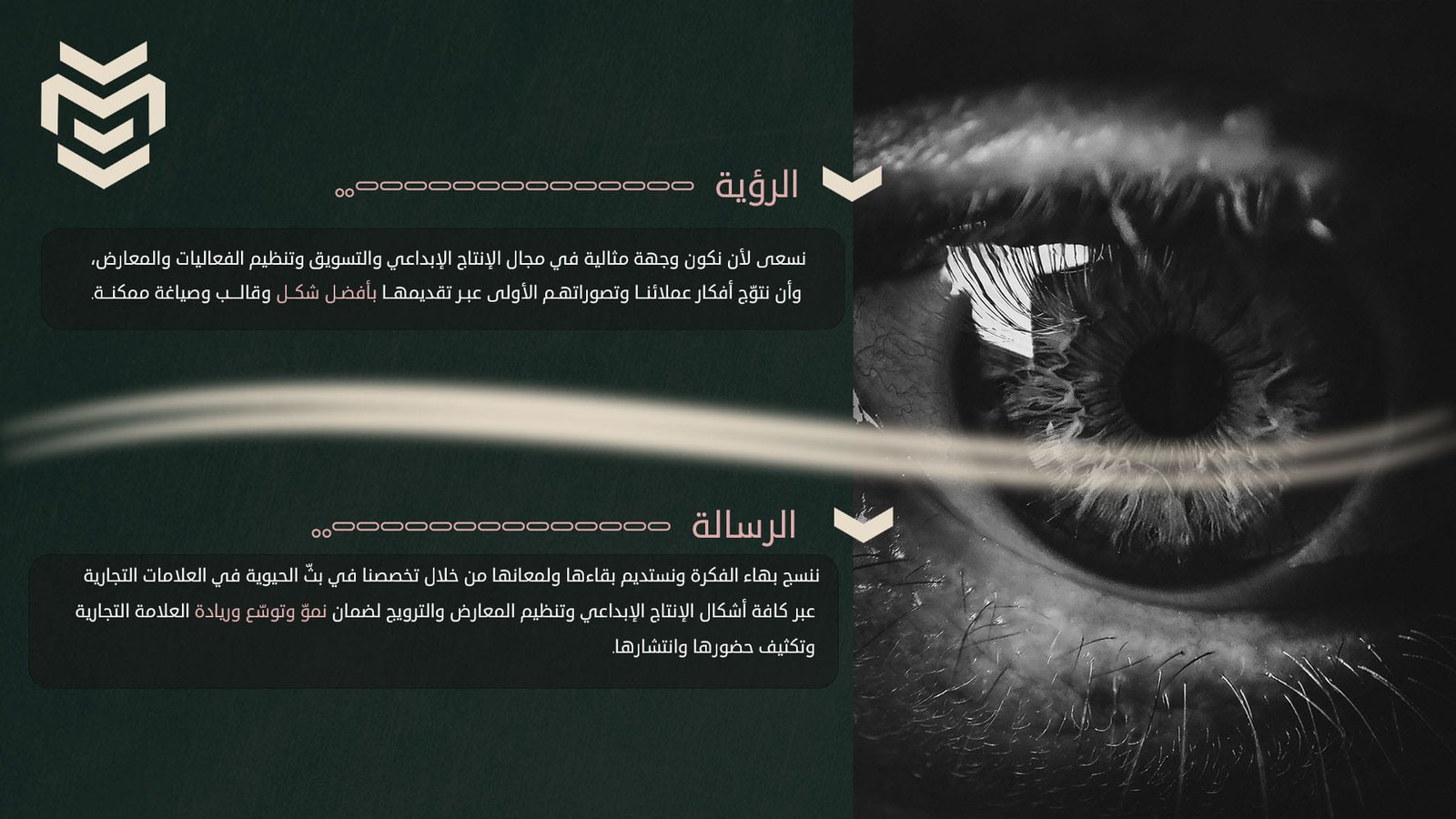 من الأعمال