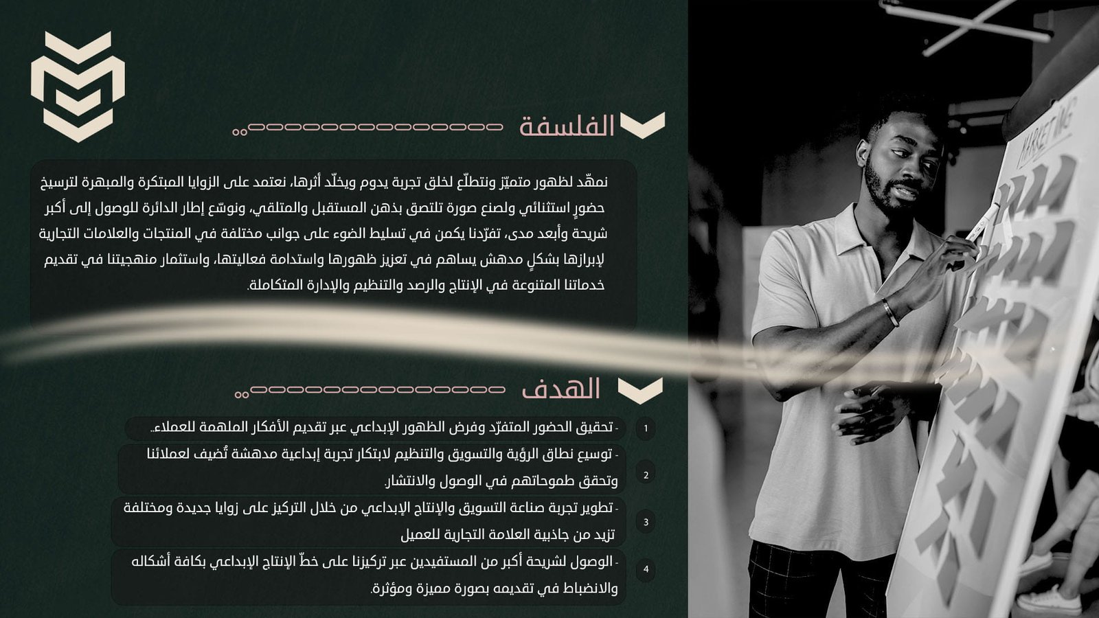 من الأعمال