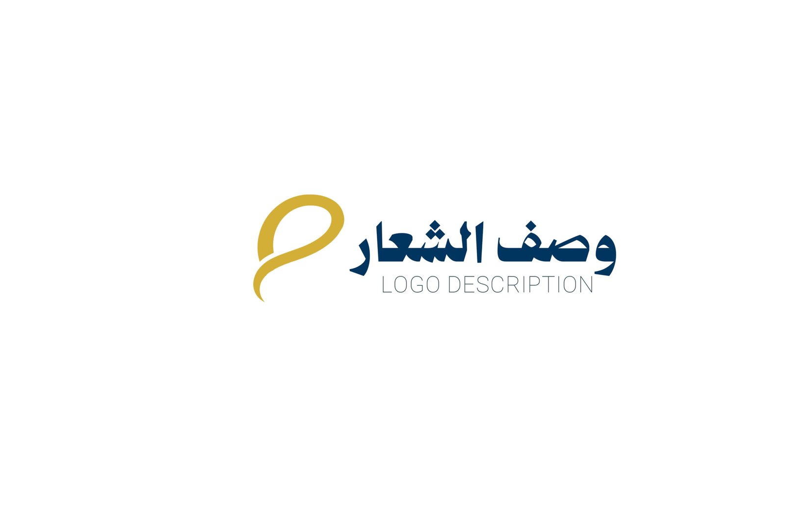 من الأعمال
