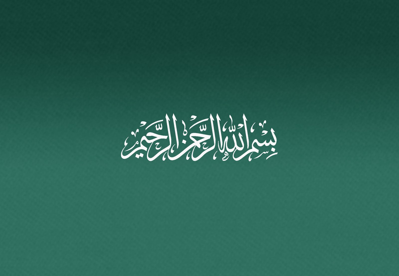 من الأعمال
