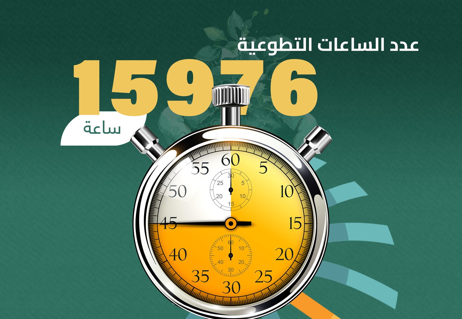 من الأعمال